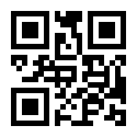 QR-Code zur Buchseite 9783945391129