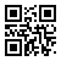 QR-Code zur Buchseite 9783945391136