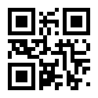 QR-Code zur Buchseite 9783945391143