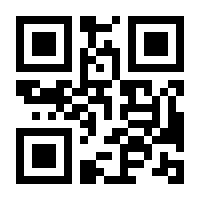 QR-Code zur Buchseite 9783945414415