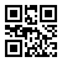 QR-Code zur Buchseite 9783945414477