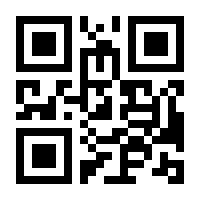 QR-Code zur Buchseite 9783945424902