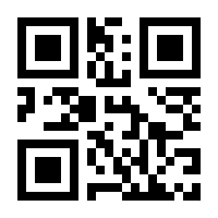 QR-Code zur Buchseite 9783945429136