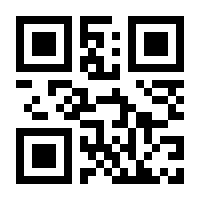 QR-Code zur Buchseite 9783945429617