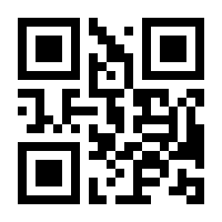 QR-Code zur Buchseite 9783945429785