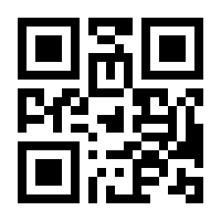 QR-Code zur Buchseite 9783945430002