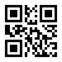 QR-Code zur Buchseite 9783945430224