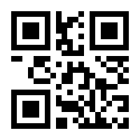 QR-Code zur Buchseite 9783945430347