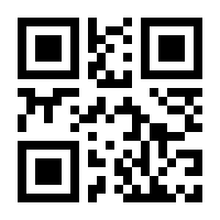 QR-Code zur Buchseite 9783945430415