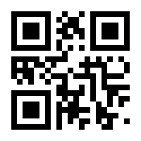 QR-Code zur Buchseite 9783945430569