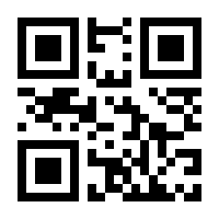 QR-Code zur Buchseite 9783945430620