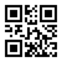 QR-Code zur Buchseite 9783945430668