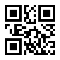 QR-Code zur Buchseite 9783945430705