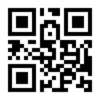 QR-Code zur Buchseite 9783945430798