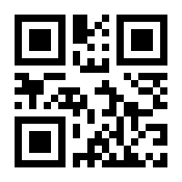 QR-Code zur Buchseite 9783945430828