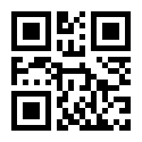 QR-Code zur Buchseite 9783945430842