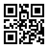 QR-Code zur Buchseite 9783945430910