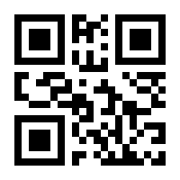 QR-Code zur Buchseite 9783945430972