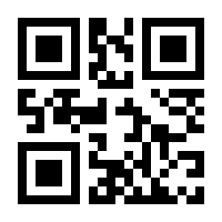 QR-Code zur Buchseite 9783945440865