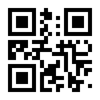 QR-Code zur Buchseite 9783945465530