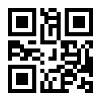 QR-Code zur Buchseite 9783945465936