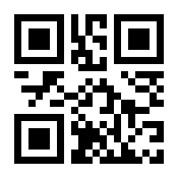 QR-Code zur Buchseite 9783945484227