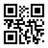 QR-Code zur Buchseite 9783945506271