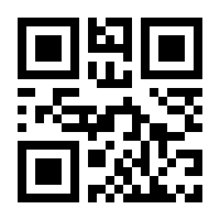 QR-Code zur Buchseite 9783945564042