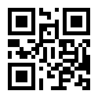 QR-Code zur Buchseite 9783945565001