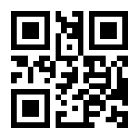 QR-Code zur Buchseite 9783945622094