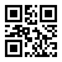 QR-Code zur Buchseite 9783945622209