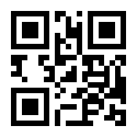 QR-Code zur Buchseite 9783945644225