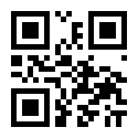 QR-Code zur Buchseite 9783945668627