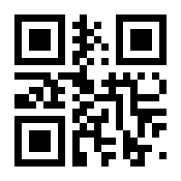 QR-Code zur Buchseite 9783945715208