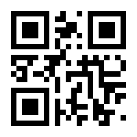 QR-Code zur Buchseite 9783945740149