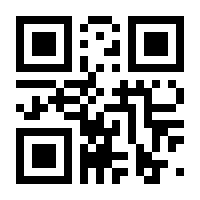 QR-Code zur Buchseite 9783945849255