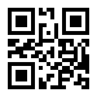 QR-Code zur Buchseite 9783945856048