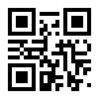 QR-Code zur Buchseite 9783945856130