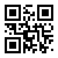 QR-Code zur Buchseite 9783945869147