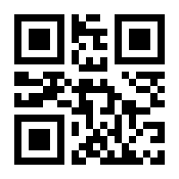 QR-Code zur Buchseite 9783945869154