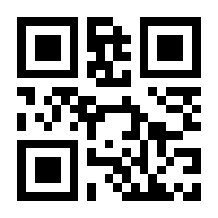 QR-Code zur Buchseite 9783945877067