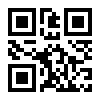 QR-Code zur Buchseite 9783945877098