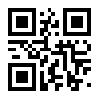 QR-Code zur Buchseite 9783945877340