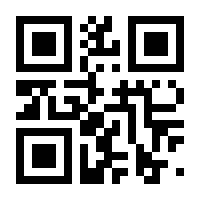 QR-Code zur Buchseite 9783945878279