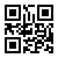 QR-Code zur Buchseite 9783945880906