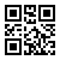 QR-Code zur Buchseite 9783945884928