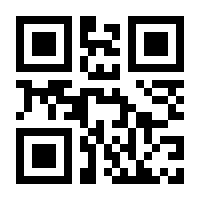 QR-Code zur Buchseite 9783945896044