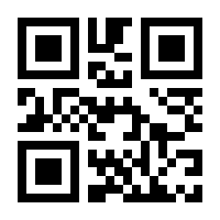 QR-Code zur Buchseite 9783945954201