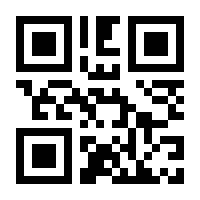 QR-Code zur Buchseite 9783945954218