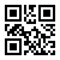 QR-Code zur Buchseite 9783945954294